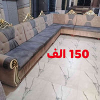 كنب • مستعمل • سامراء