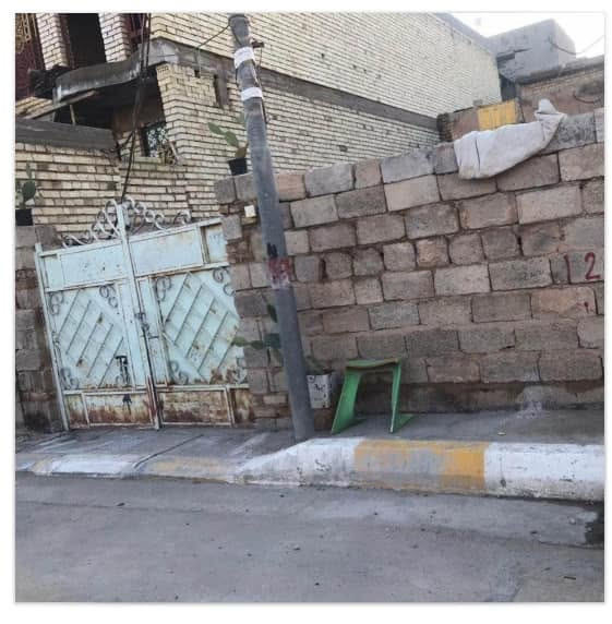 الفلوجة • حي نزال • ٢٦٢م