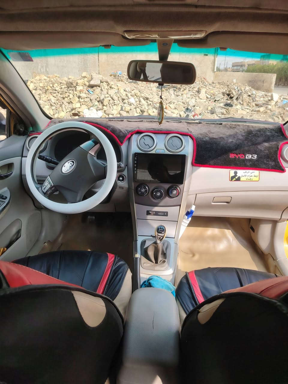 جي ٣ • ٢٠١٣ • باتري جديد