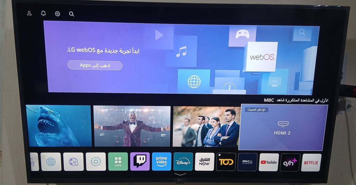تلفزيون للبيع LG اصلي مو تقليد حجم ٥٥ ويا يو بي اس السعر ٦٥٠ الف الغدير رقمي ***********
