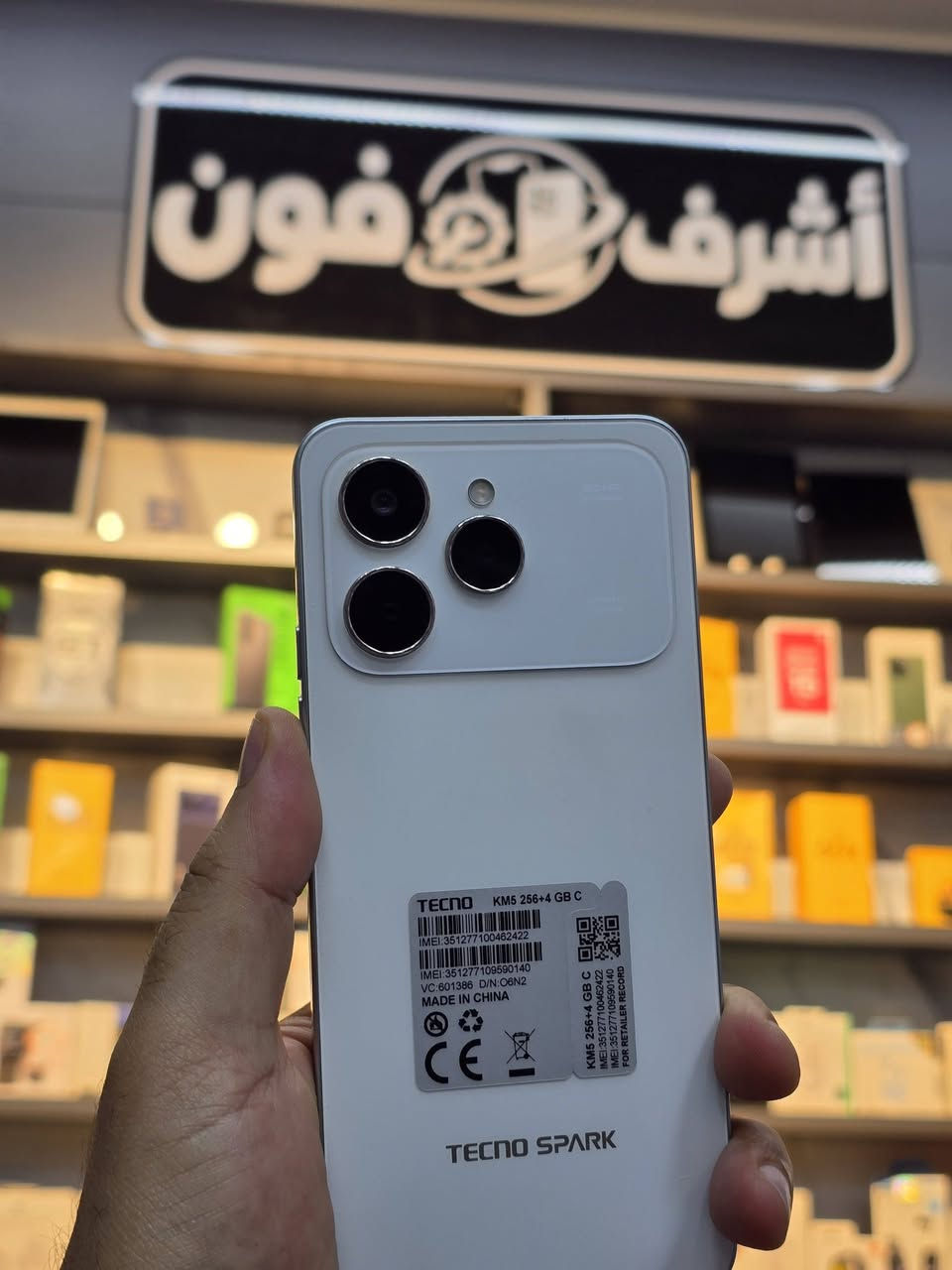 مستعمل • نظيف • حي عدن