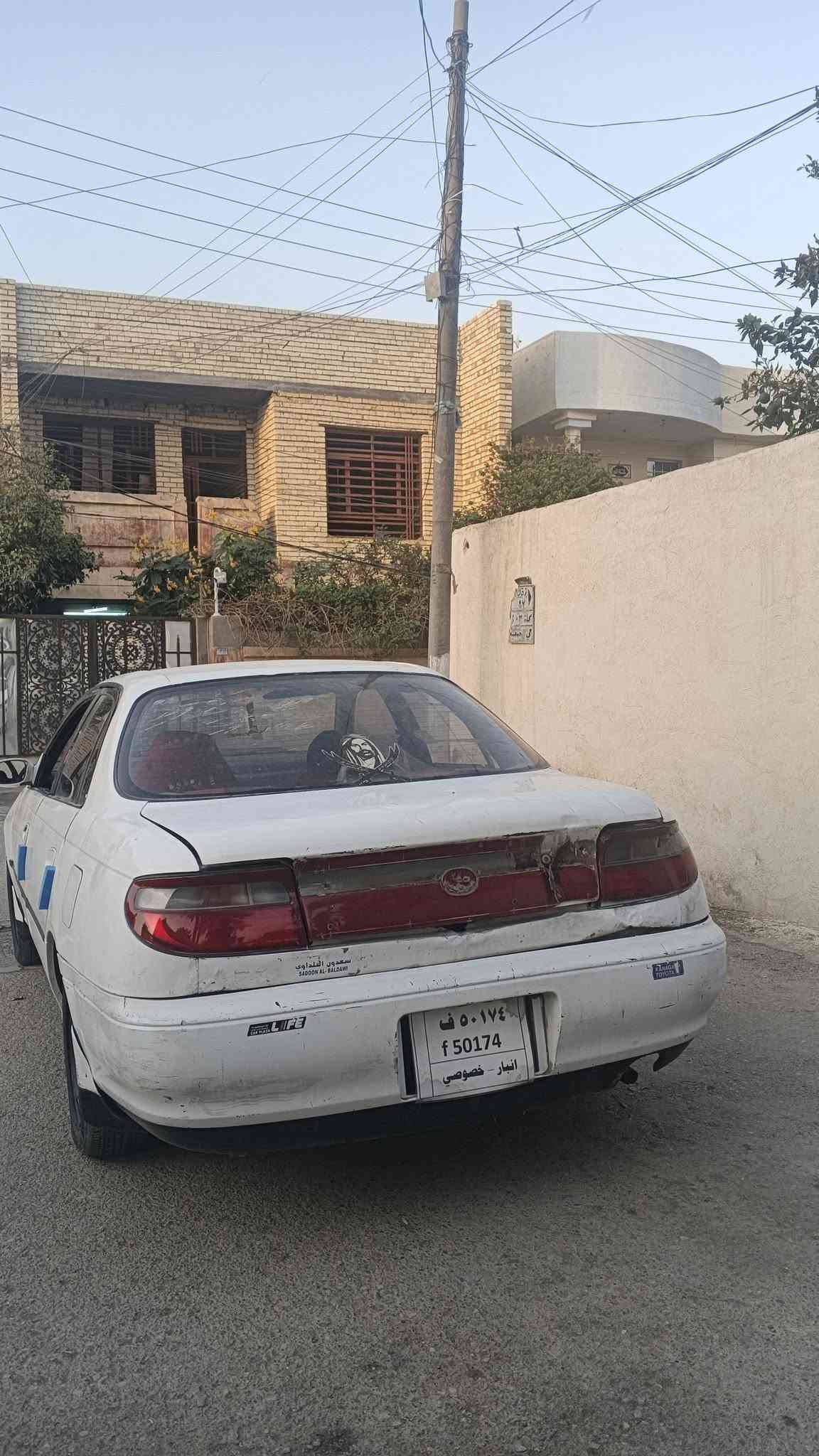 موديل ٩٤ • مكينه وكير شرط • رقم انبار