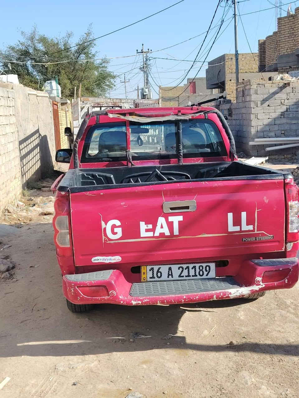 من رخصت ادمن كريت ويل موديل ٢٠١٢ رقم قادسيه انكليزي تحويل مباشر سعر ٥٠ وبي مجال عنوان دوانيه البدير رقم ***********
