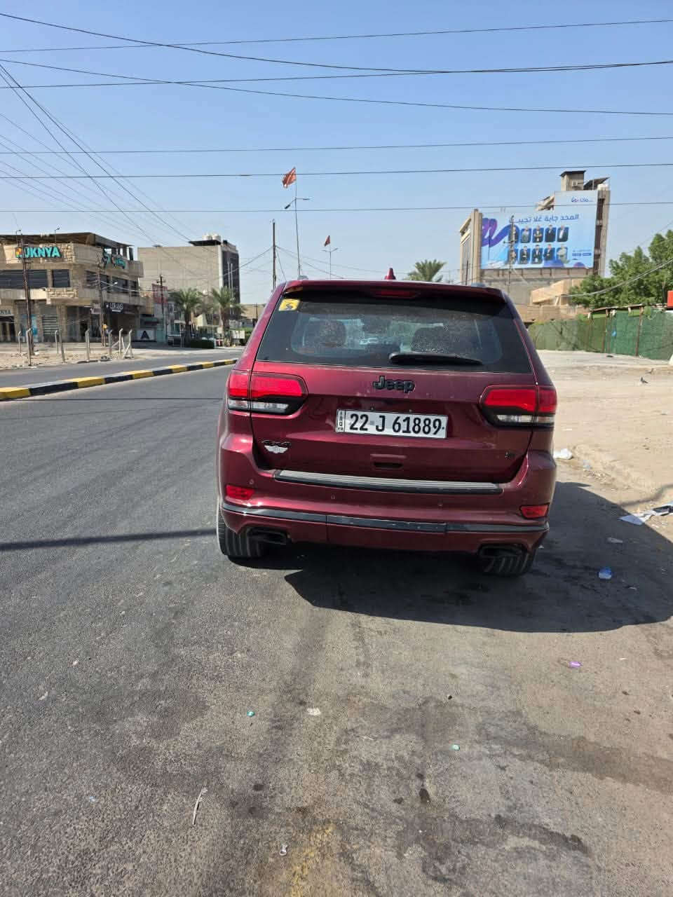 السلام عليكم
للبيع جيب S خليجية وكالة هارلم..موديل 2021...فول مواصفات..داخل كنتارة ..
بانوراما طكتين 
خزن ميموري 
كشنات أمامية كهربائية 
لمقود كهرباء 
شاشة كبيره.
جنطة كهرباء 
اشاير جانبية ولمري شفط
انارة داخلية بلاد
باقي لمواصفات معروفة للجناي 
لسيارة اربيل بأسمي تحويل مباشر..
لسيارة ماشية 114الف كيلو
لسيارة مكفولة عدى ربع لبنيد صبغ أثر باب كراج فلت علبنيد 
لسيارة جديدة ونظيفة بمعنى الكلمة 
السعر 26800$يعني 268ورقة وبيها مجال بسيط 
مكان لسيارة بغداد منطقة الدورة هاتف ***********
