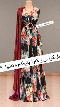 سليمانية • طقم كامل • قماش كريب جورجيت