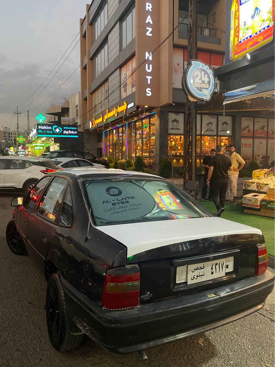 ئۆپڵ ڤیکترا ئارم پلاستیک سلێمانی 
بەشەرتی غەرامە
ڕەقەمە اصڵیەکانی ماوە
مەکینە ١٨ گێڕ عادی
سعر ١٦ $ 
شوێن : سلێمانی
ئاڵوگۆڕ ئەکەم بە سەیارەی ئۆتۆماتیک
*********** السليمانية, العراق
