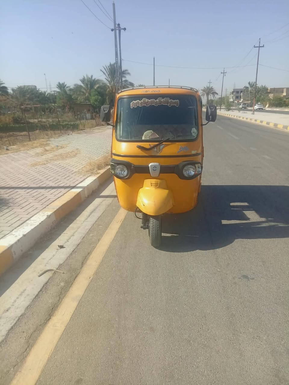 تكتك بياجو موديل 18 بلاديه مابيها دكة جاكوج ولا ضربه ولا خياس مكينه وكير جدد باتري جديد جادر نظيف كهربائيات شغاله التكتك جاهزه كبل للشارع اوراق كامله السعر مليون وبيها مجال حك الجيه مكاني ديالى بعقوبه رقم ***********
