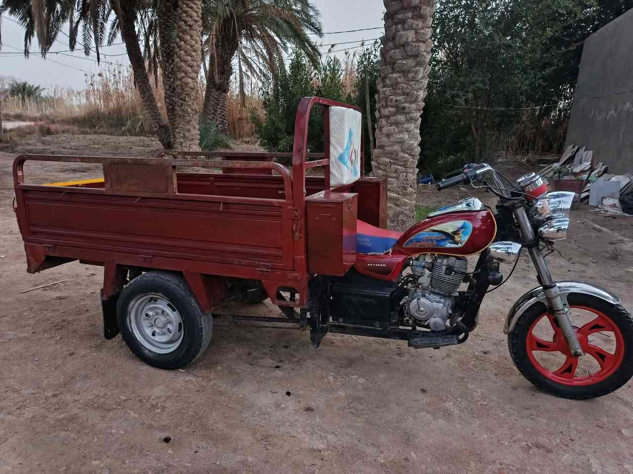 ٢٠١٤ • اوراق اصولي • للبيع