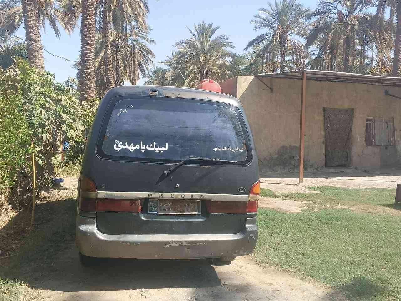 السلام عليكم سياره جاهزه للبيع سعر 25 وبيها مجال قليل
***********
