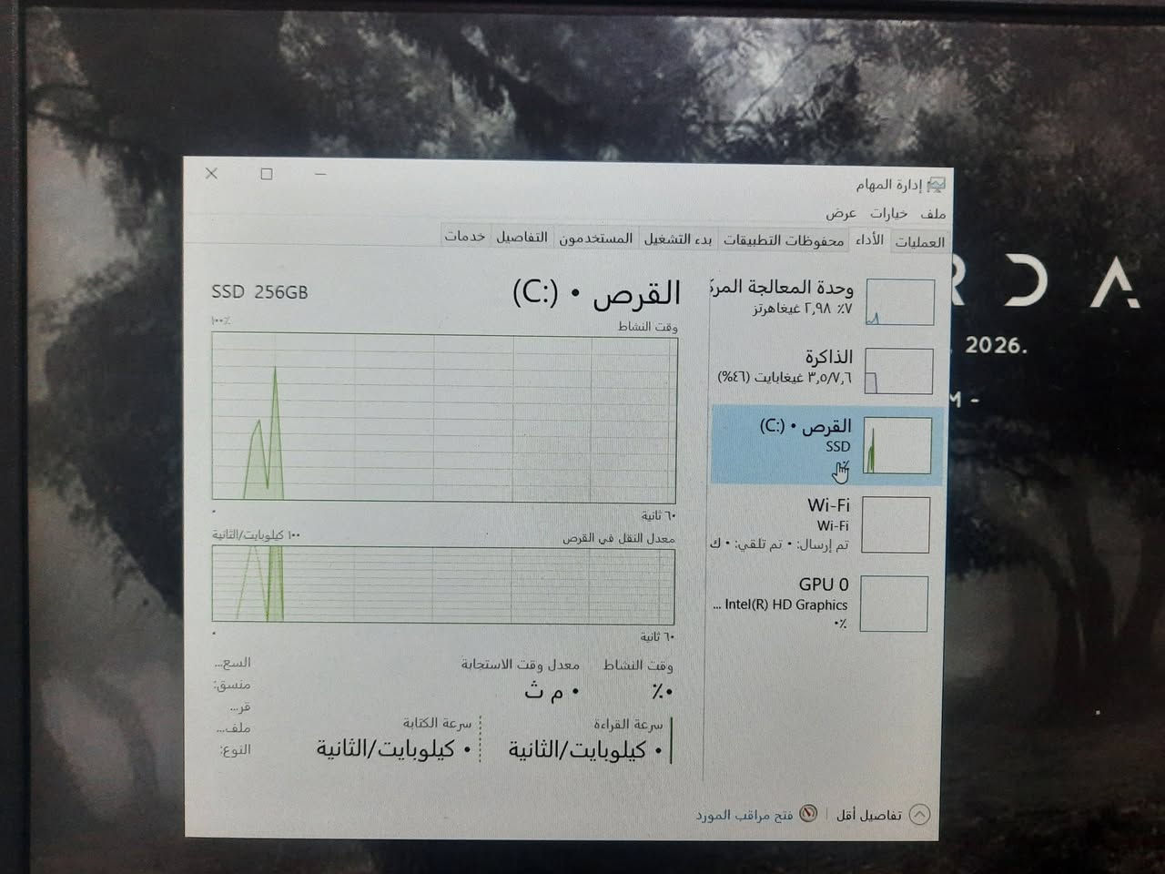 السلام عليكم اخوان لابتوب للبيع او مراوس thinkpad
core i5-7300u 
ram 8g ddr4
hard 256ssd 
كارت شاشة مدمج 4كيكا شير
شاشة 14.5انش full hd لابتوب جدا نضيف فقط بطاريتة هابطة لان بلادية ملحقاتة شاحنة اصلية 90w سعر 175بي مجال بسيط رجاءا الي ما يعرف بيهن لا يحجي رقمي ***********
