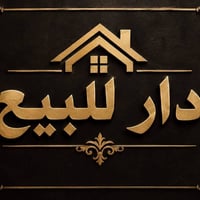 حي الفنانين • ٢٠٠م • طابو صرف