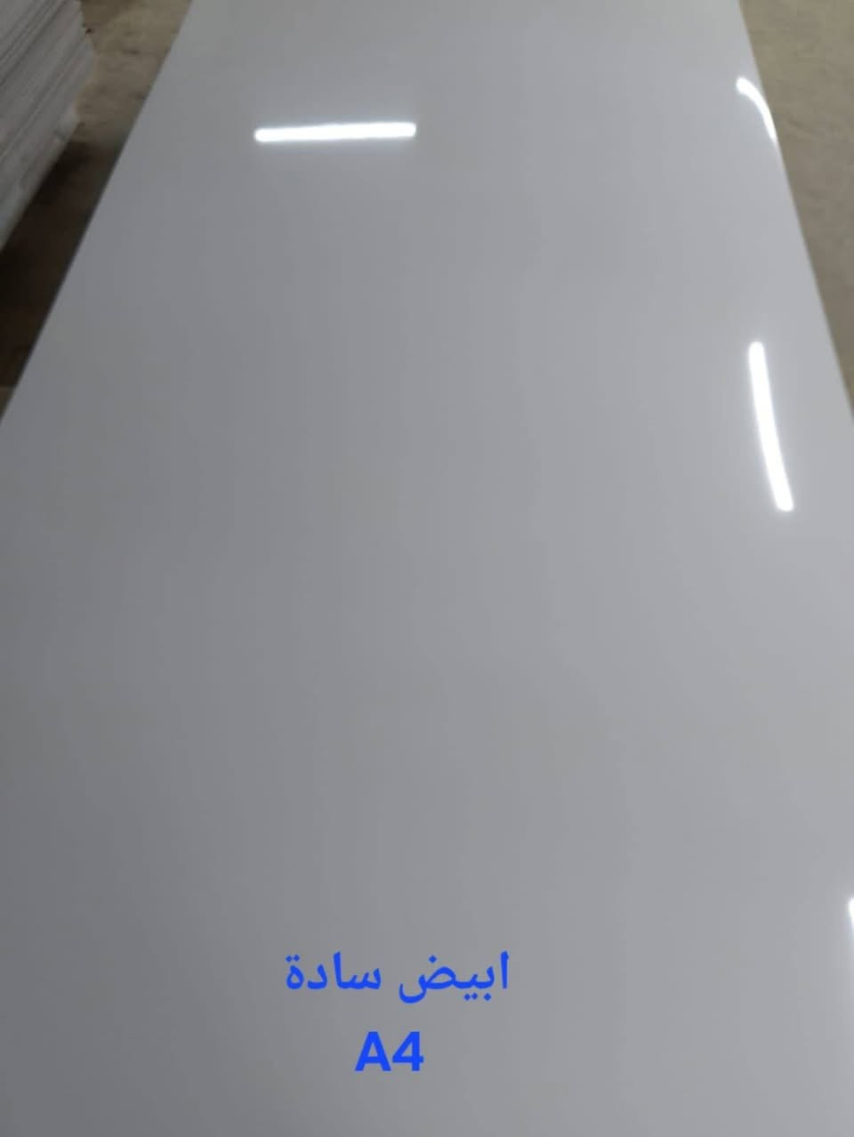 بديل الرخام الاعتيادي والليزي والشيبورد بديل الخشب الداخلي والخارجي بيع جمله ومفرد للاستفسار ***********  بغداد السعدون
