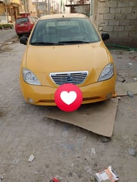 ٢٠١٦ • مصبوغة • تحويل سنوية
