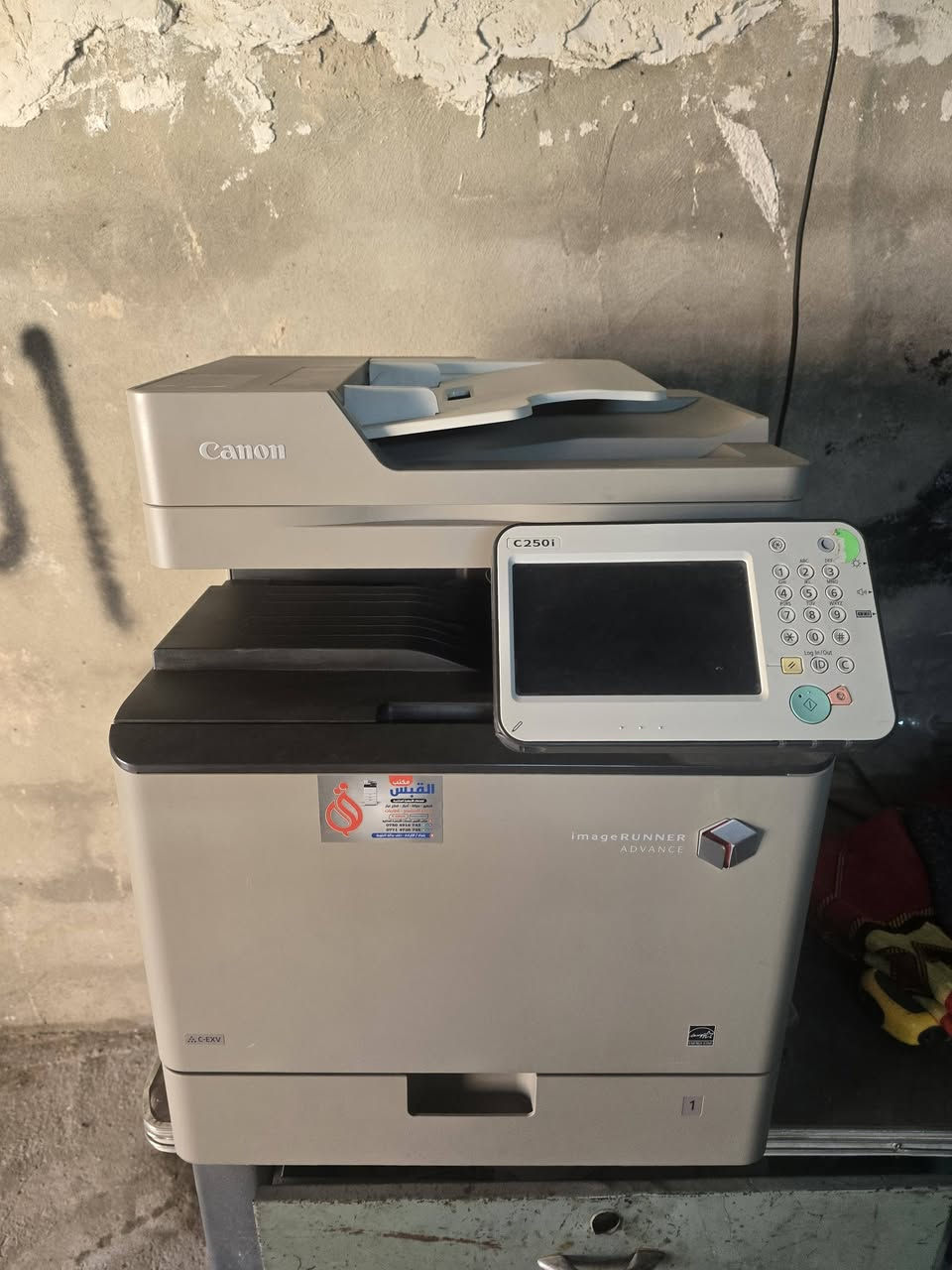 طابعة كانونc250i للبيع
مستعملة قليل ما بيها اي شيء عاطل 
حط ورق واشتغل
بسعر 300 وبيها مجال 
للاستفسار***********
