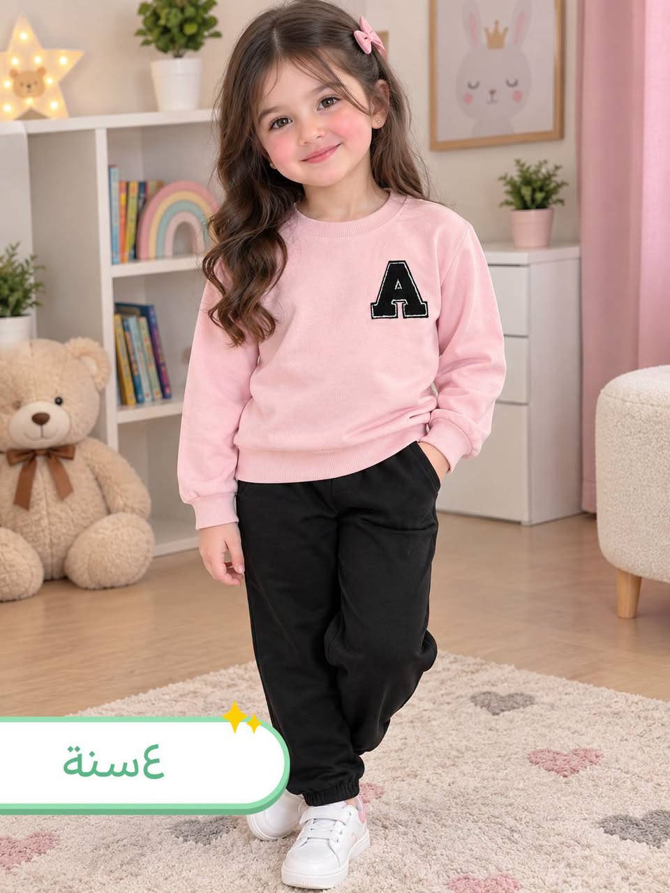 مقاسات متنوعة • Little Princess • تفصيلة القوس