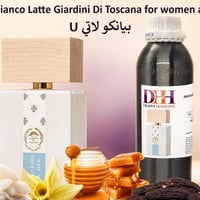 بيانكو لاتيه • DHH • عطر للجنسين