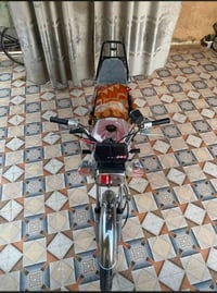 نامه • سبانة • موديل 27