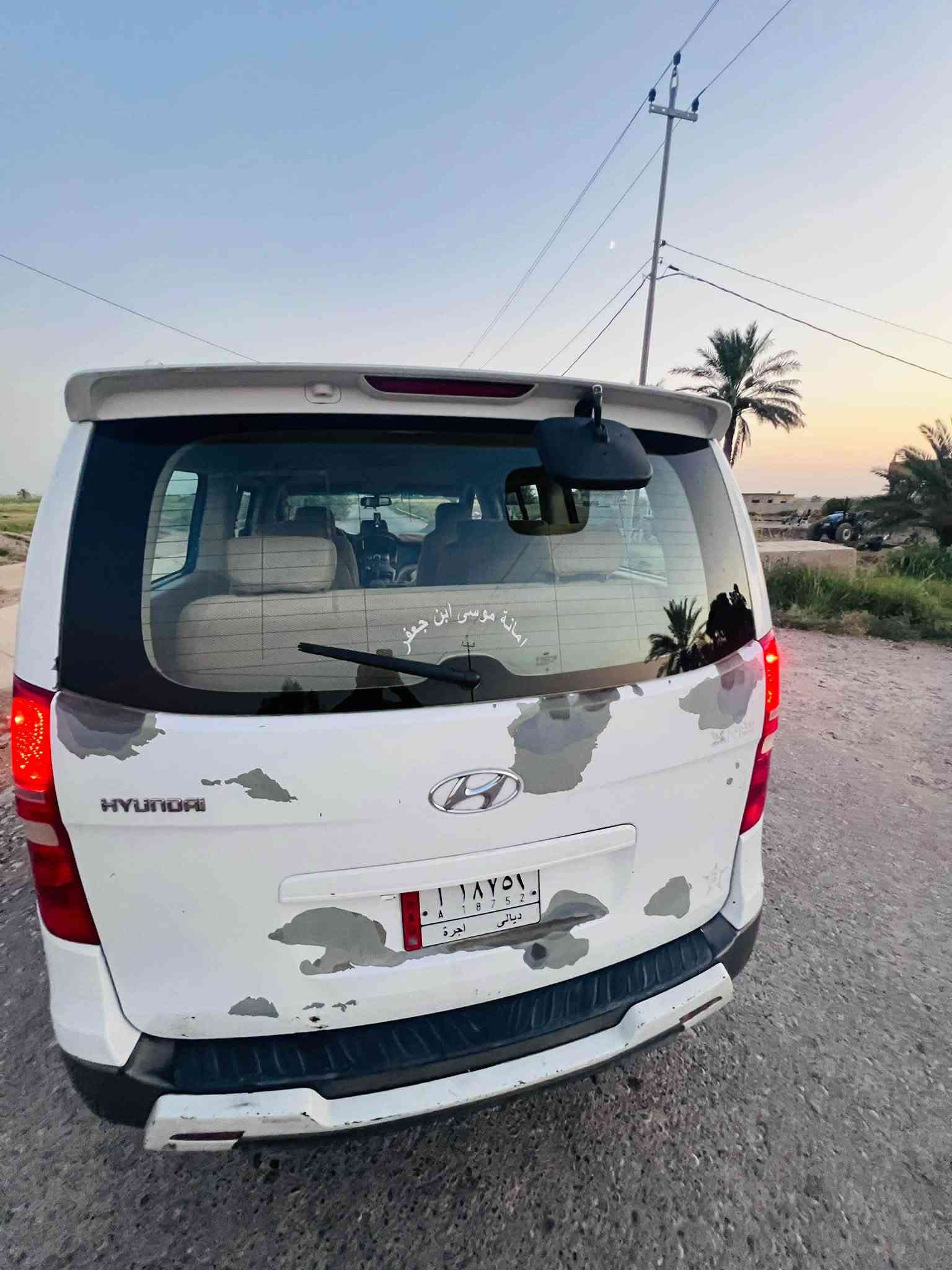 إسلام عليكم
ستاركس موديل 2012
رقم ديالى بئسمي 
تحويل ثاني يوم 
السياره كفاله بيها جامرلغ امامي عكس السايق فقط مبدل بدون دواخل 
مكينه بيها بخار بسيط بدون تنقيص 
صدر نص عمر تاير نص 
دوشمه دواخل كامله 
السياره فول مواصفات 
والگشر شوفت عينك بيها تكشير 
سايمها ب125وبيها مجال
المكان ديالى المقداديه 
***********
متعجبك السياره ارفع المنشور بلصلاة علئ محمد وال محمد
