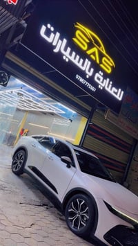 هايبرد • ٤٧ الف • رقم بغداد