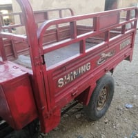 ستوته • شاصي شرط • ٢٠١٦