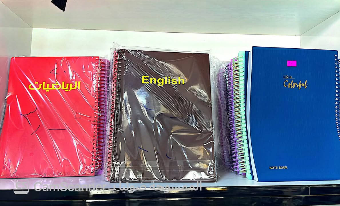 عام دراسي مميز لطلبتنا الاعزاء 
قرطاسية المميز -جامعه - مدرسي 
كل مستلزمات الطالب متوفره في مكتبة المميز باجود 
الانواع وافضل الانواع بضاعه 2026
ارسل الايتم عبر الواتس اب يوصلك السعر 
علماً يوجد توصيل مجاني داخل المدائن للكميه
 والتجهيز الكامل 
سجل - دفتر - اقلام - جلاد - دفتر سيم - دفتر جلاتين 
وبقيه القرطاسيه مرفقه في الصور 
العنوان المدائن مجاور المحكمة 
*********** واتس اب و تلي جرام 
صور -استنساخ -طباعه -سحب من الموبايل
ويوجد -فايل مدرسي - استمارة قبول - بطاقه مدرسيه
