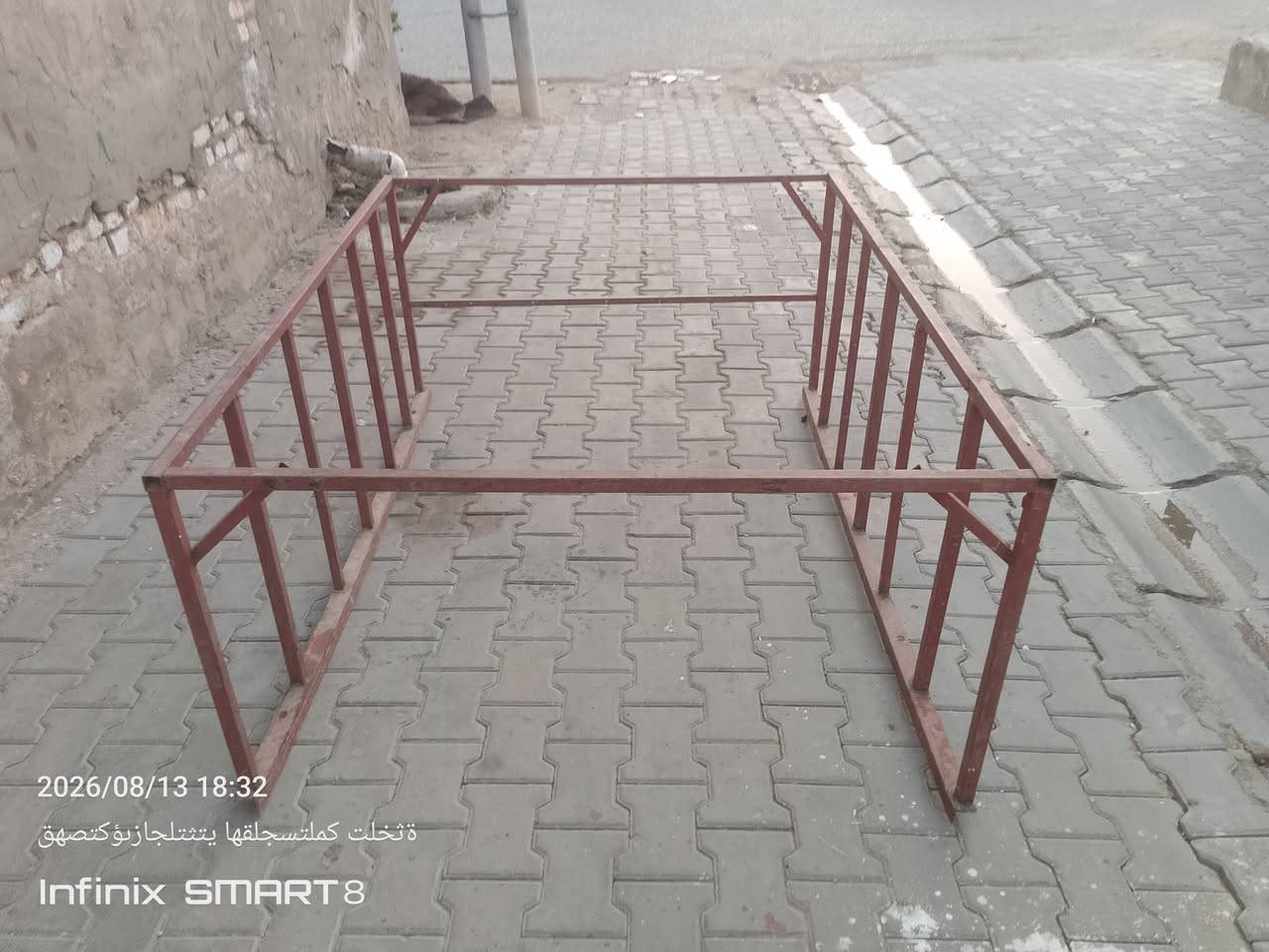 سلام عليكم هاذه محجر البيع مال ستوته سلطان السعر 40 وبيه مجال الستفسار رقم ***********
