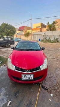 فلاوين هاشباك • ٢٠١٣ • رقم نجف