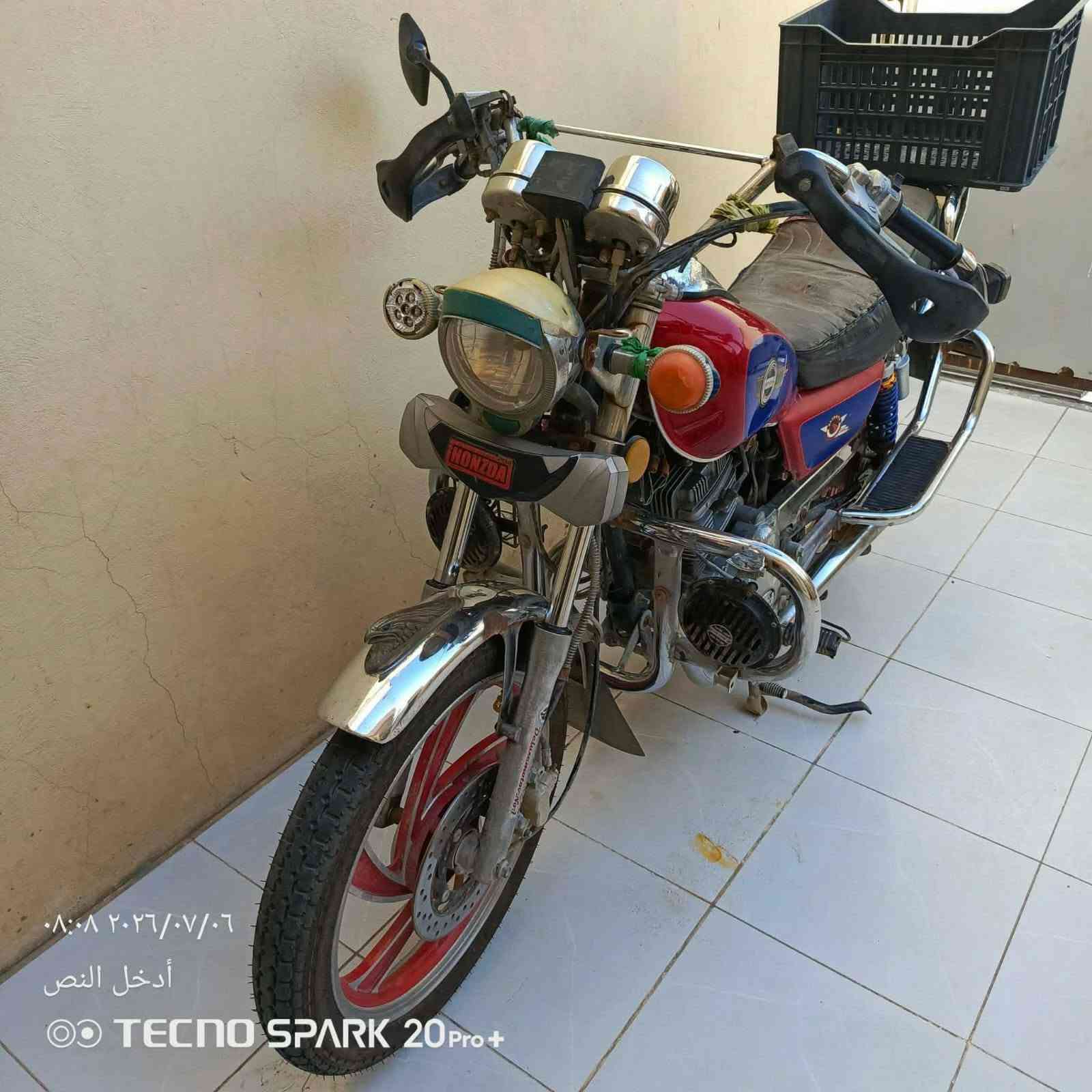 متاح دراجه هوشه للبيع موديل 19 نضافه فول المكان بابل قضاء القاسم السعر 600 وبيها مجال الشراي يتصل ***********
