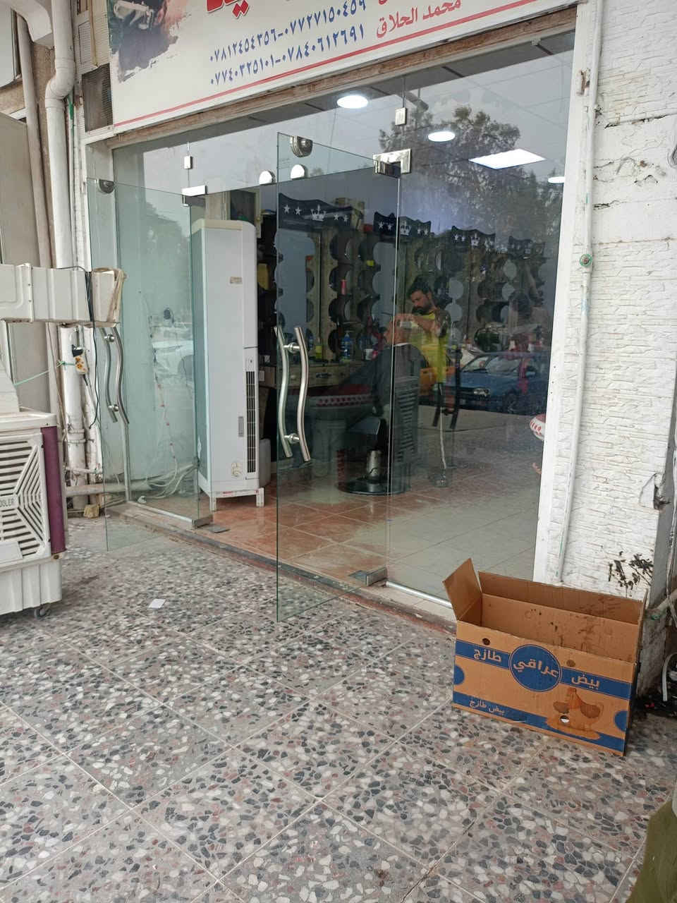 زجاج ١٠ملم • واجهات زجاجية • بغداد