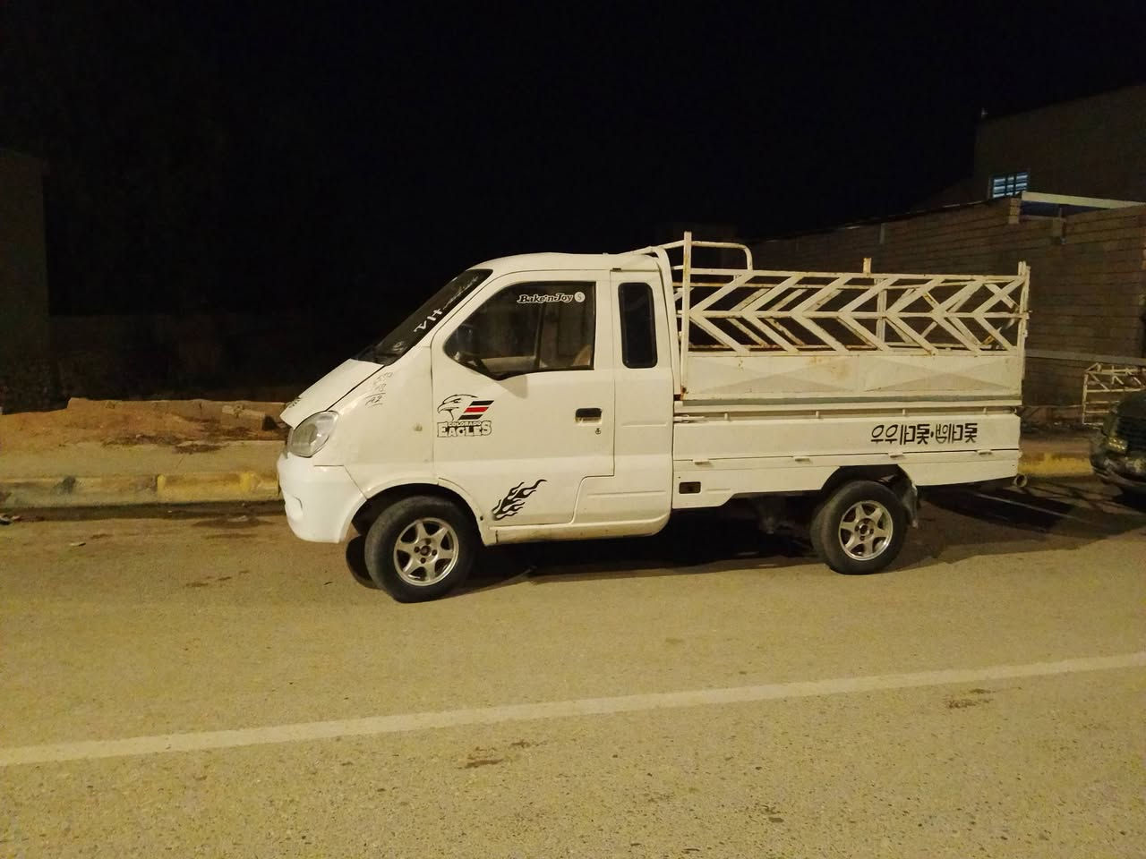 هافي • ٢٠٠٧ • مكينة معمر