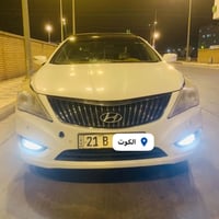 ازيرا ٢٠١٤ • مكفولة صبغ وتبديل • سنوية منتهية