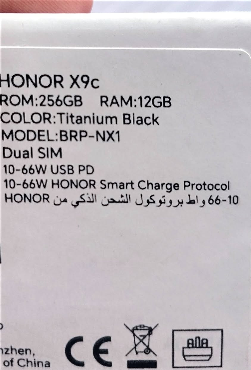 هونر X9c • رام ١٢ • ما داخل تصليح