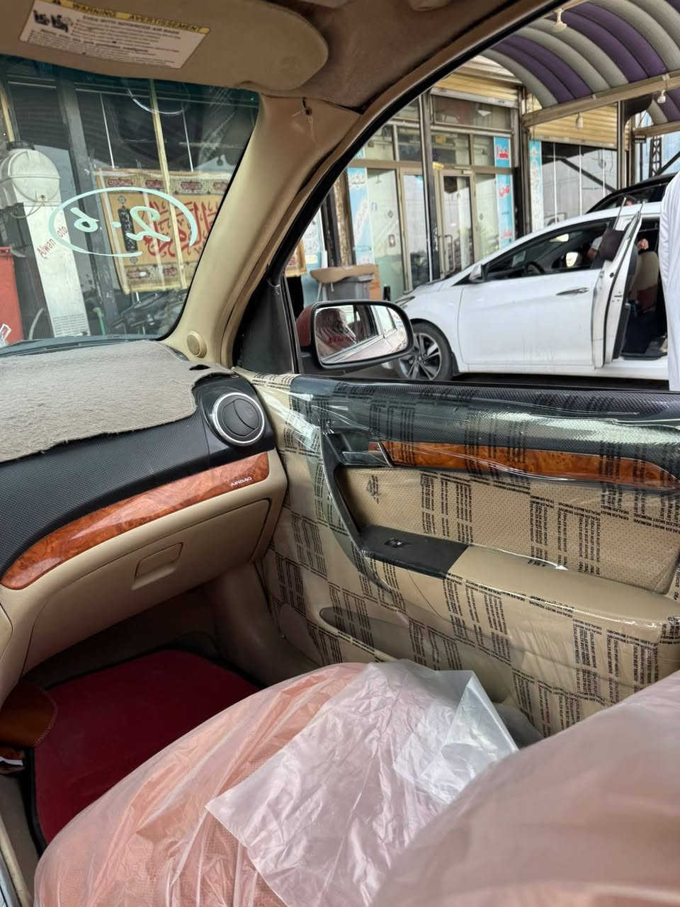 يا الله سلام عليكم 

الي لامله گشه ويريد يشتري سياره ميتعب عليها وميذب الف دينار عليها خلي يقرا المنشور 

اڤيو 2011 

گير 100٪ اوتماتيك

مكينة100٪ 1600

حدادية 100٪

تبريد100٪

سياره بل جيس فول فتحة بل قمارة 

نجي للاساسيات السياره مكفولة من... 

حادث قوي 

ضربة 

مصبوغة صبغ عام جماليه لون مشمشي 

جاهزة جاهزة جاهزة جاهزة

مال جناي ترايك وين ميعجبك اطلع تراي 

رقم السيارة الأماني نجف مداور حسب الطلب 

يشهد الله سياره خيرات الله 
 
كلشي بيها شغال كهرابائيات فول الدواخل مثل مموضحه بل صوره بيجي

خير من الله هاي السيارة 

السعر كلش حلو سعرها... 

48وبيها مجال بسيط 

للمعلومه... 
 ماراوس فقط ابيع لحد يتصل على مراوس او يدخل خاص ع مراوس فقط ابيع

رقم التواصل... 
***********
