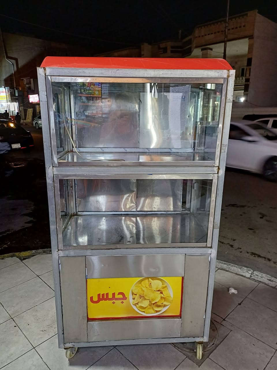عرباين • ٣ قطع • حي الحسين