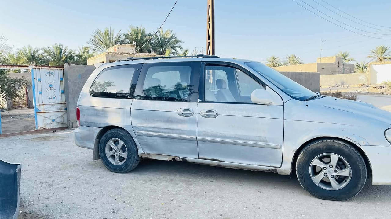 كيا ڪرنفال 7 راكب 
2002محدث 2005 
كير اوتماتيك كاز بم ونوزل 
محرك مدكه 
رقم بغداد الماني مشروع وطني
مكان سماوه (بيع او مراوس) 
*********** 
***********
