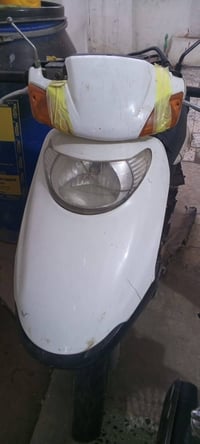 سبيسي • متروكه • مكينة دخان