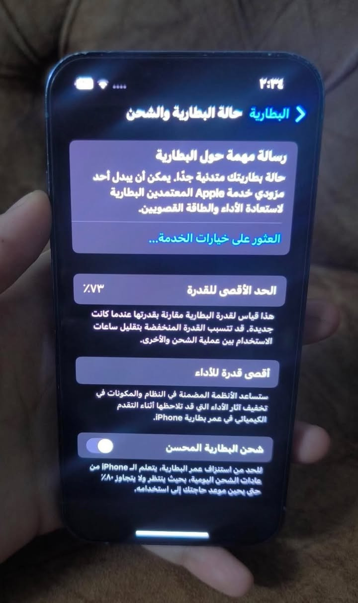 ⭐️آيفون 13 pro فقط⭐️

ذاكره 256 

ضهر بلاتينيوم (يعني لا تخاف يوكع وصلحه )
 
بطاريه 73(ما معلايه)

بصمه الوجه ما تشتغل

 ما مبدل قطع 

الجهاز نضيف نضافه 90%
 
السعر ٤٣٠   (يرهم مراوس وبيع)

تواصل مازنجر او (وتساب ***********)
