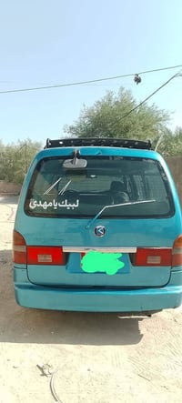 موديل ٩٨ • مصبوغه • بصره