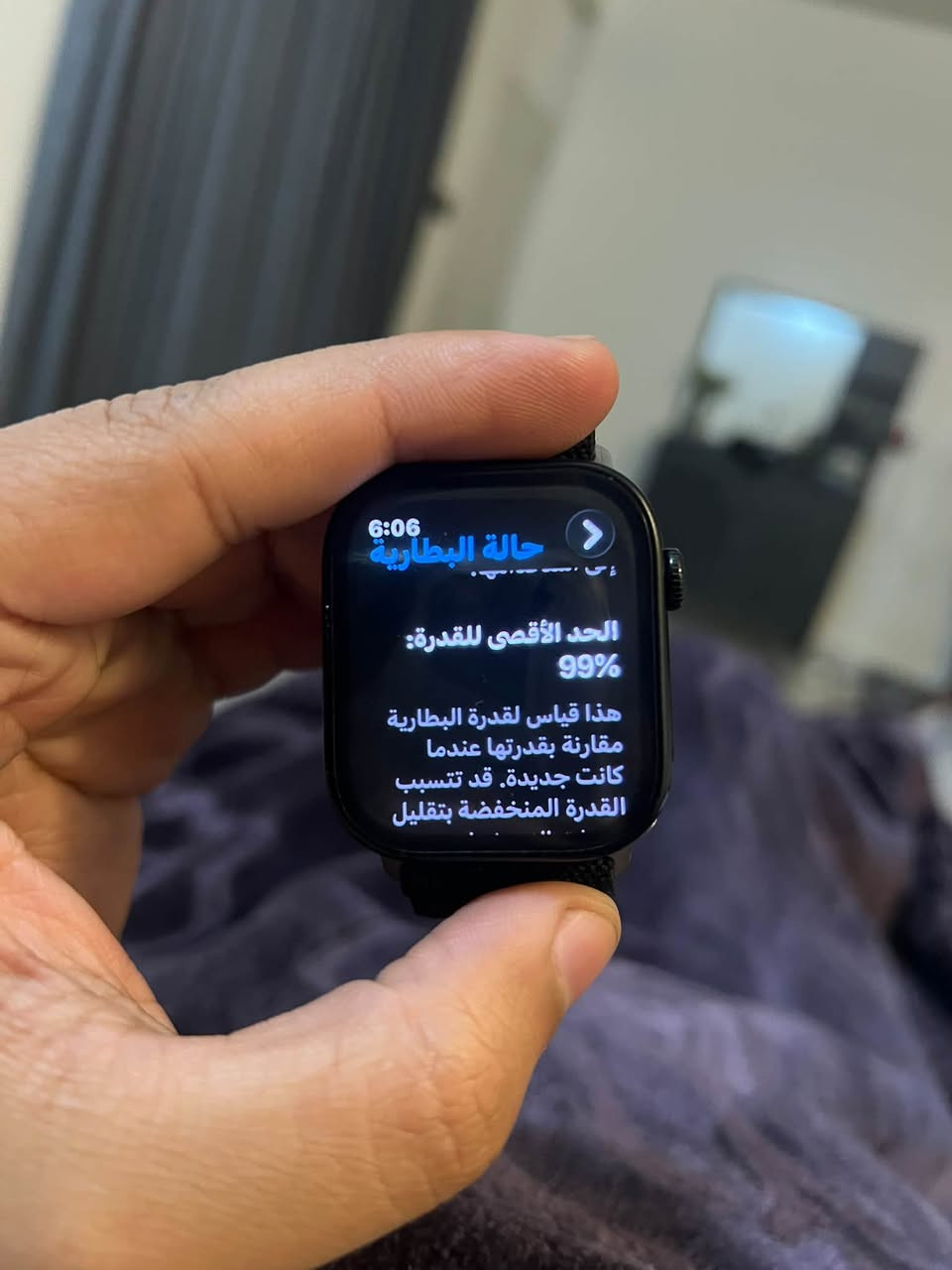 جيل 10 حجم 46 جديدة كلشششش
وياها شاحنه اصليه فقط
وهذا السير بطارية 99 للبيع ب 325 الف مكاني بغداد البنوك ***********
