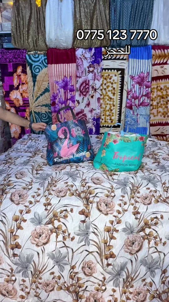 

نص مكتوب في الصور:
- ***********
- للحجز