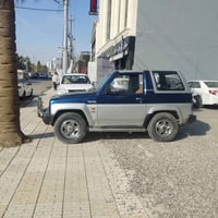 دايهتسو • ٢٠٠٨ • تحويل بغداد