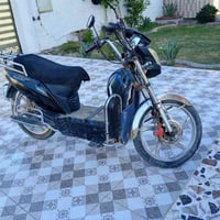 شغال • بطاريات • ٧ وفوك