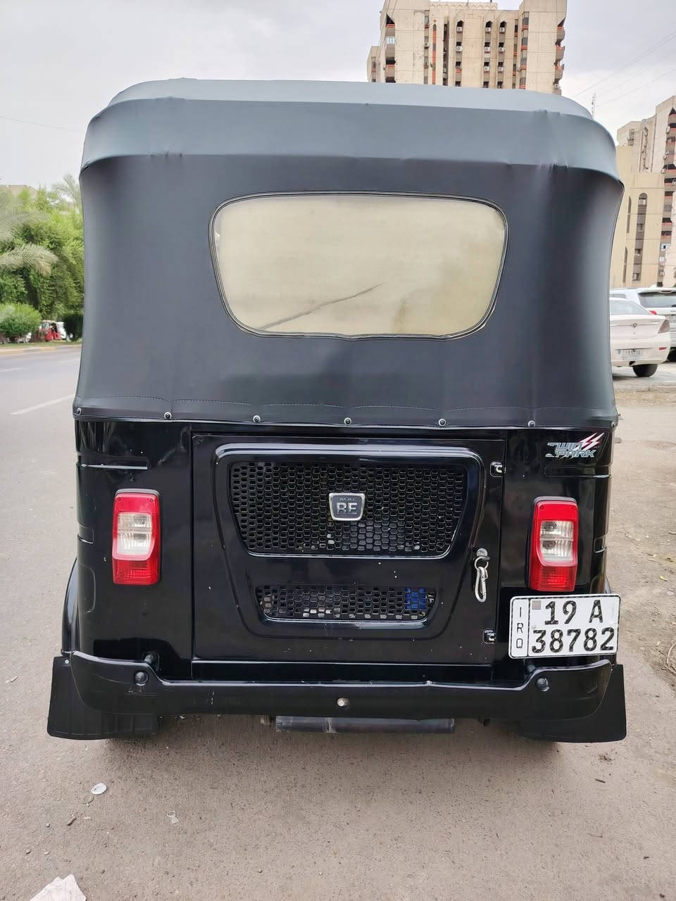 موديل ٢٣ • كفاله عامه • بلاديه