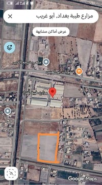 ٢ دونم • ابو غریب الشيحه • ماء وكهرباء