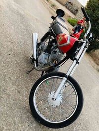 نامه • ٢٣ • نضيفه