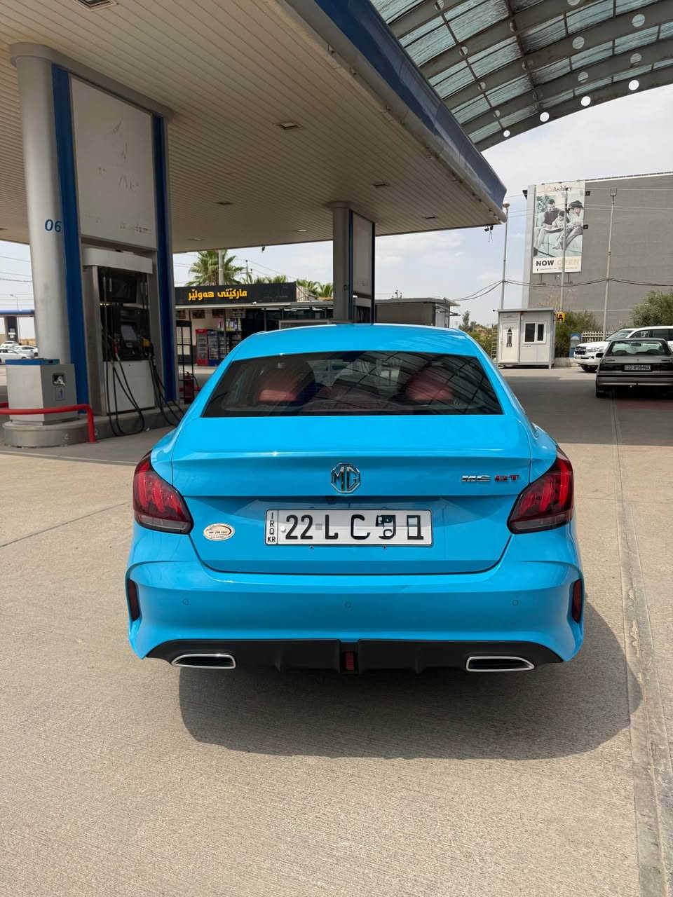 Mg gt شركة 
محرك تيربو 
موديل ٢٠٢٣
مكفوله 
فول مواصفات
ماشيه ٥٠ الف 
***********
مكانها اربيل ***********
سعرها ١٠٨ ورقه أربيل, العراق
