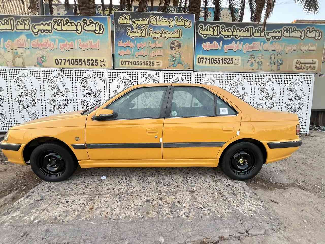 السلام عليكم بيجو بارص 2016 بسمي مكفوله كفاله عامه السياره على وضع الشركه مكينه كير لا تنقيص ولا تبخير صدر امامي خلفي جديد تخم تاير جديد تبريد ثلج 🧊 السياره اصفاحه موس السياره محافضين عليهة حته خياس مابيهة العنوان بغداد الشراي يتصل ***********
