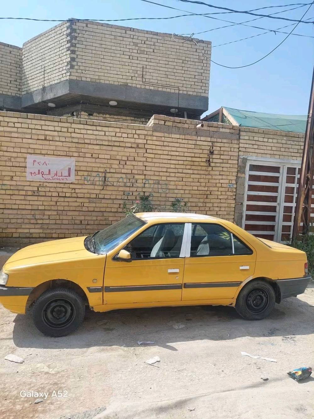 السلام عليكم بيجو روى للبيع سياره بيها خيط بخار مكينه ونجي ياباني كير اوتو سياره مشط واكسن جديد مال فالفو حداديه نضيفه رقم الماني سنويه عضم راعيها مامتواصل ويا ابيع مكاتبه عشائر وسرقه سعرها 
مليون 500
10 ورقات وبيها مجال مكاني نجف تواصل عل 
رقم ***********