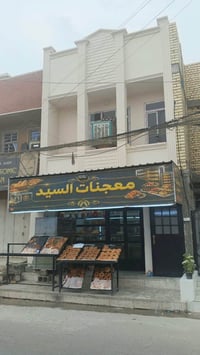 بنايه تجاريه • ١٠٠م • منطقه الثعالبه