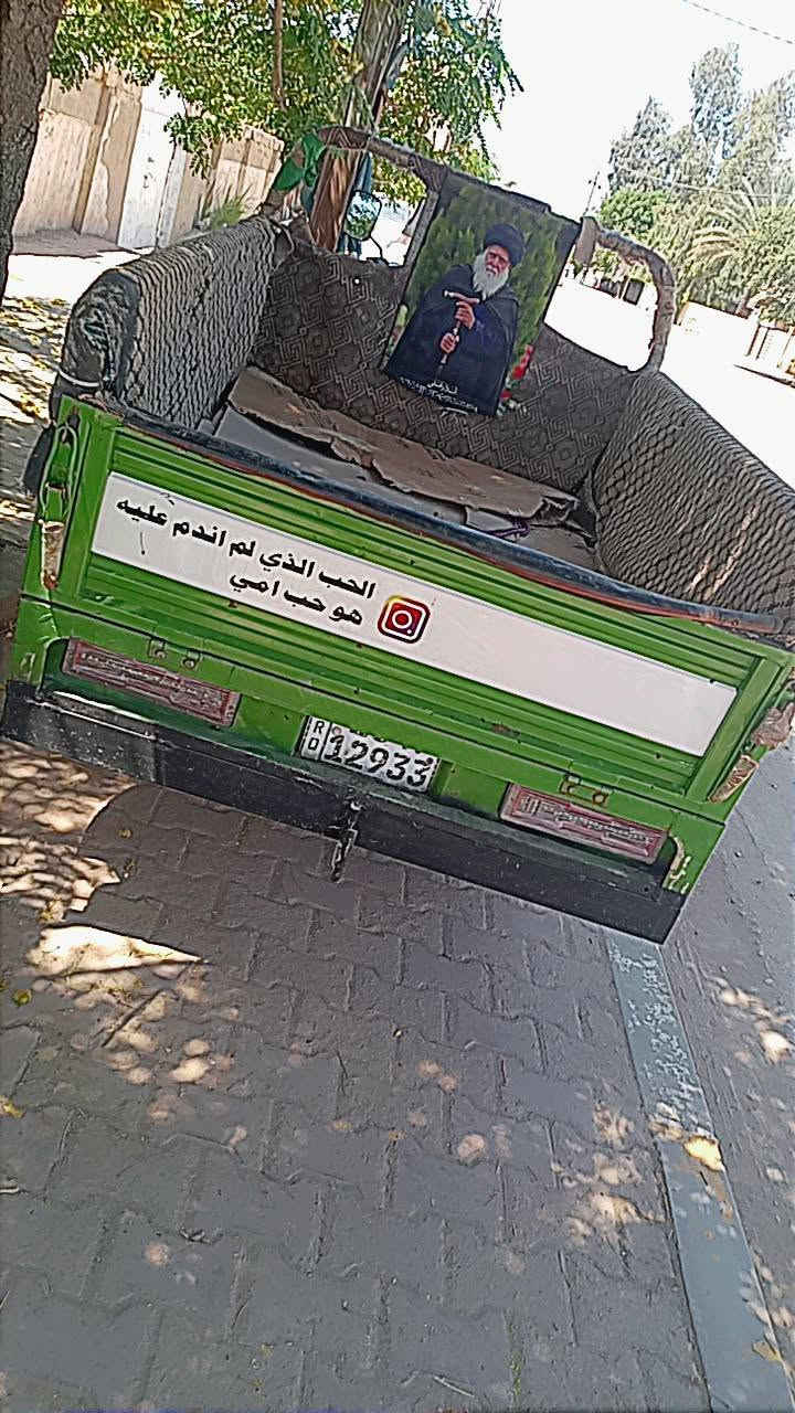 السلام عليكم ❤️ ستوته للبيع موديل 23 
كان بابل قضاء محاويل رقم وسنويه
ستوته كامله مكمله بثلاثه وبيها مجال دريت اتصل على هذا الرقم ‏‪7763975664‬‏0/  ♥️⁦***********♥️♥️❤️ بيهن حتى واتساب
